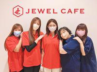 ジュエルカフェ クロスガーデン川崎店のフリーアピール、みんなの声