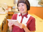 すき家 阪急淡路西口店4のアルバイト写真2