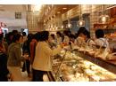 神戸屋キッチン 横浜店のアルバイト