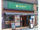 PRONTO 代々木店のアルバイト