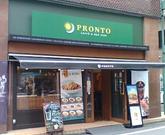 PRONTO 代々木店のパート求人