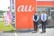 auショップ 成田ウイング土屋(正社員)のアルバイト写真(メイン)