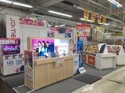 auショップ 成田ウイング土屋(正社員)のアルバイト小写真2