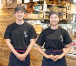 養老乃瀧 歌舞伎町店のパート求人