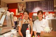 ベックスコーヒーショップ 新宿店のパート求人