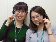 高速道路のコールセンター 料金や交通情報に関する問合せ応対スタッフ 箱崎S/1805000001のアルバイト写真1