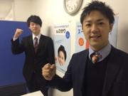WAGAO株式会社 札幌本社のアルバイト写真(メイン)