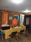 WAGAO株式会社 札幌本社のアルバイト写真1