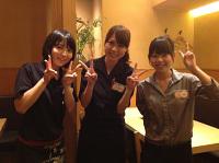 とらふぐ亭 赤坂店>
