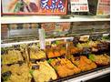スーパー内のお惣菜コーナーで調理加工&販売スタッフ募集!(愛知県半田市)