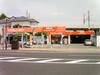 マツダレンタカー 宇都宮店のアルバイト