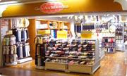 セサビー&チュチュアンナ 名古屋テルミナ店のパート求人
