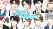 株式会社coly(新規事業)のアルバイト写真3