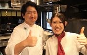 鍛冶屋文蔵 大手町店のパート求人