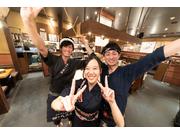 四十八漁場 溜池山王店