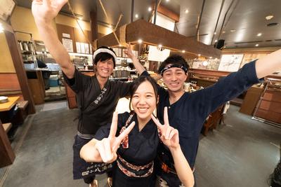 四十八漁場 溜池山王店の大写真