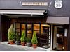 ROUTE29 RESTAURANT&BAR�̃A���o�C�g