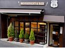 ROUTE29 RESTAURANT&BAR�̃A���o�C�g