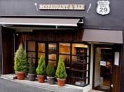 ROUTE29 RESTAURANT&BARのパート求人