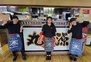 丸源ラーメン 岐南店_2のアルバイト写真3