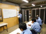 令和警備保障株式会社 【小金井市付近募集】のアルバイト小写真1
