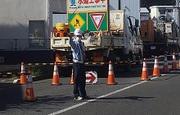 令和警備保障株式会社 【小金井市付近募集】のアルバイト写真3