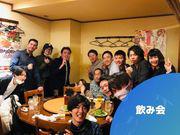 株式会社ハナウタ(プログラマー)のアルバイト小写真3