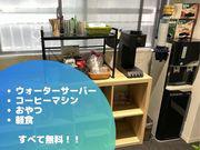 株式会社ハナウタ(プログラマー)のアルバイト写真2