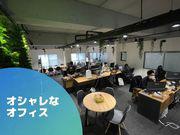 株式会社ハナウタ(プログラマー)のアルバイト写真3