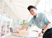 株式会社エムエムインターナショナル/マルハン寒河江店のアルバイト写真(メイン)