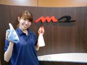 株式会社エムエムインターナショナル/マルハン寒河江店のアルバイト写真3