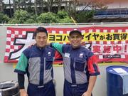 SHELL ルート42湖西SSのアルバイト写真1