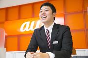 auショップ 立石のアルバイト写真1