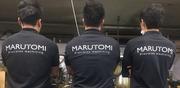 有限会社マルトミのアルバイト写真(メイン)