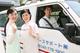 アースサポート 江戸川アルバイト写真