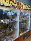 株式会社イーグル お宝市番館 呉店のアルバイト小写真2