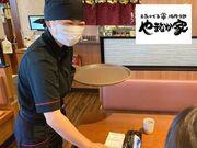 やまなか家 寒河江店のアルバイト写真3