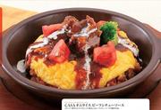 CASA 新大久保店のパート求人