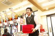 丸三斐川店のアルバイト小写真3