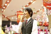丸三斐川店のアルバイト写真1