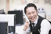 丸三斐川店のアルバイト写真2
