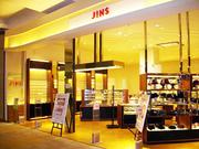 JINS イオン各務原SC店のパート求人