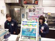 ファミリーマート 渋谷センター街店のアルバイト写真1
