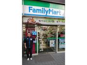 ファミリーマート 渋谷センター街店のアルバイト写真2