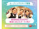 PIA 上野店のアルバイト