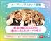 PIA 上野店アルバイト写真