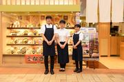 おひつごはん四六時中 イオンモール各務原店(フロアー)のアルバイト写真2