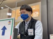 プローバ廿日市木材港店のアルバイト写真1