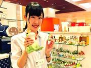 Passport マークイズ静岡店(フリーター)613のアルバイト小写真1