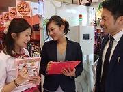 キング観光 新宮店のアルバイト小写真2
